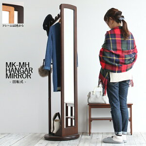 i| MK-MH ][tX^h~[J[| i`ؒnFEuEFށ@| VR؁E~TCY| 45×s45×171cmX^Cv gďi nK[bN p