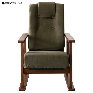 FMTSS鍂֎q ֎q NCjO`FAI| 360x] nCobN p[\i`FA NCi[ hV̓ ̓ ֎q CX{ Y NCi[