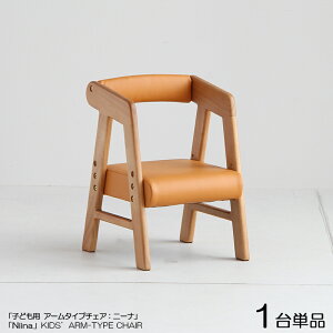 i| Niina j[i qpA[`FAy1PizJ[| i`F×LFށ@| o[EbhC PVCTCY| 30×s31×42cmX^Cv gďi@It`FA