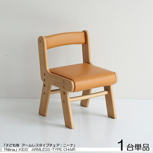 i| Niina j[i qpA[X`FAy1PizJ[| i`F×LFށ@| o[EbhC PVCTCY| 30×s31×42.5cmX^Cv gďi@It`