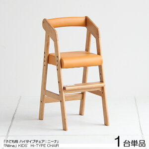 i| Niina j[i qpnC`FAy1PizJ[| i`F×LFށ@| o[EbhC PVCTCY| 35×s44.5×74cmX^Cv gďi _CjO`F