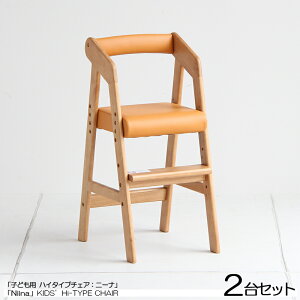 i| Niina j[i qpnC`FAy2ZbgzJ[| i`F×LFށ@| o[EbhC PVCTCY| 35×s44.5×74cmX^Cv gďi _CjO`