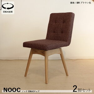 i| NOOCmbN ]_CjO`FA y2rZbgzJ[| uEF/3F܂Bށ@| |GXe(z)@VR؋rTCY| 45×s56×84cm ʍF46cmk JWA 