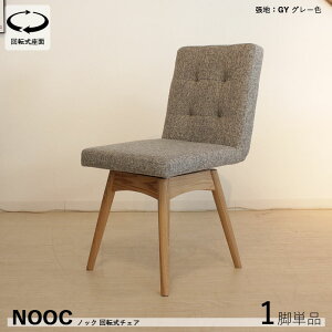 i| NOOCmbN ]_CjO`FA y1rPizJ[| O[F/3F܂Bށ@| |GXe(z)@VR؋rTCY| 45×s56×84cm ʍF46cmk JWA g