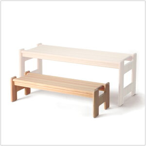 【 受注生産品 】・スノキ Hベンチ 単品・デザイナーズ ブランド品・シンプルで北欧モダンなグッドデザイン・キッズ子供用テーブルベンチチェア・オイル&ソープ仕上げ、無垢材・国産品