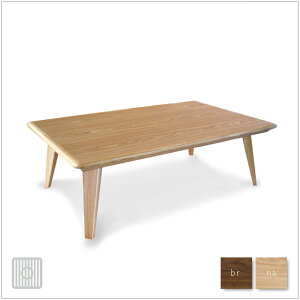 yzy105cmzq[^[t Living KotatsuN\ 105na ^ / br EH[ibg@2FΉؖ 105cm×70cm ` V R^ck ~bhZ`[ _ ObhfUC