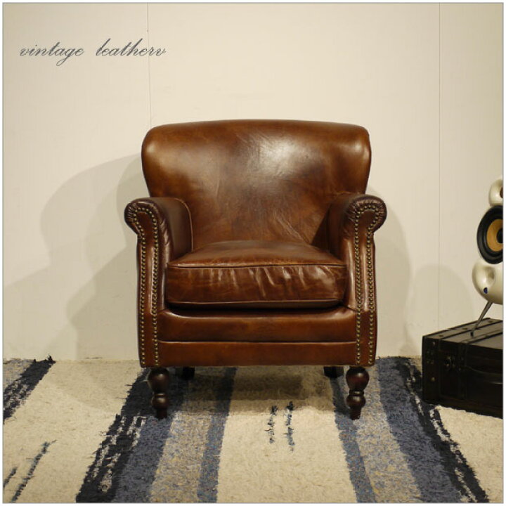 楽天市場】Vintage Leather Sofa - 011人掛け 1P ソファー 
