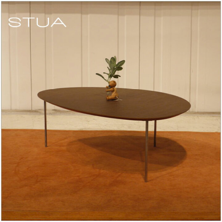 楽天市場】・エクリプステーブルXL・STUA スペイン デザイナーズ  