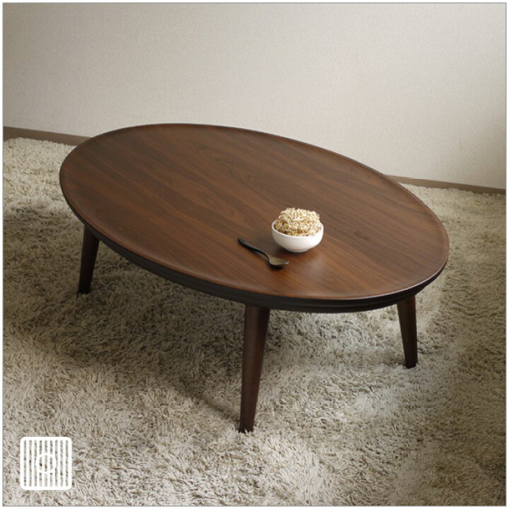 楽天市場】【こたつ】【幅120cm】日本製 国産 ヒーター付き こたつ  