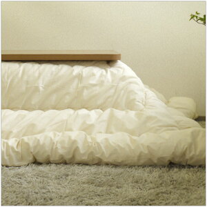 E󒍐Yi ͂܂10-12@E` 300×220 |zc k[hEkeCXg̘a_fUCEY s {i MADE IN JAPANEJo[(ʔ)ƍĂgp