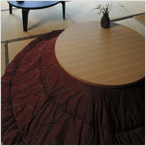 E@|zc ~` 205EVvȘa Wpj[Y_EObhfUCȃR^cӂƂEx[VbNȖn Eۂe[uɂ҂