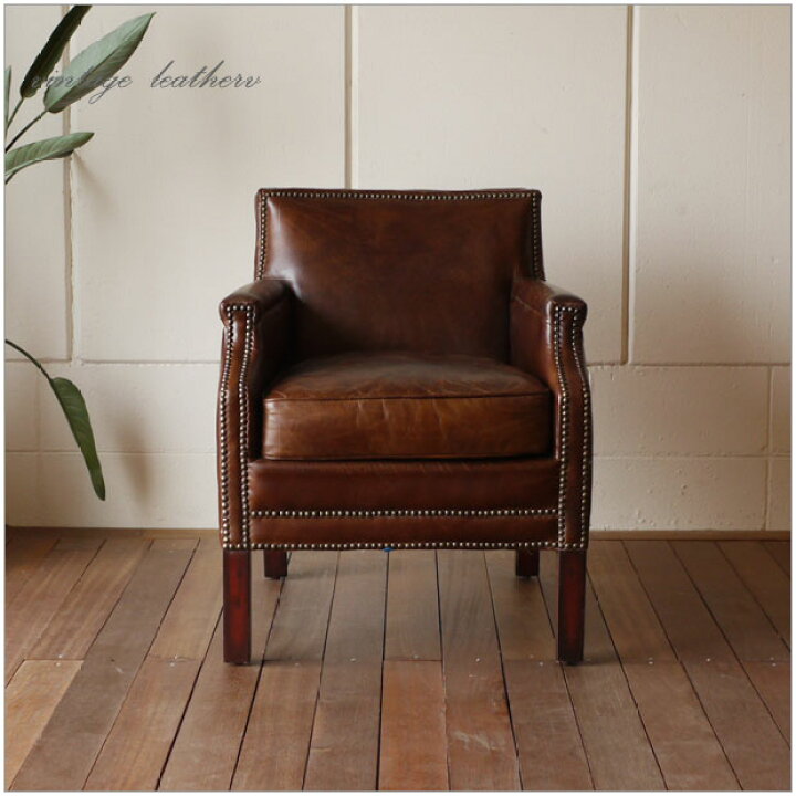 楽天市場】Vintage Leather Sofa - 171人掛け 1P ソファー 