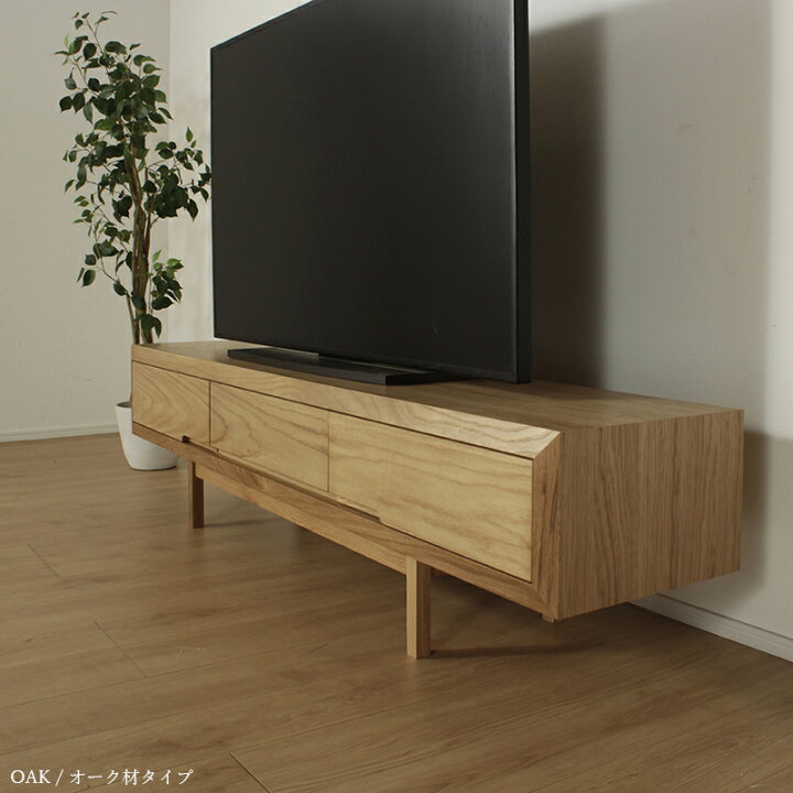 楽天市場】クーポン祭り開催中！OPR-R テレビ台 180cm テレビボード 