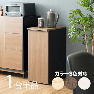 OTT-DBy1PizS~ _Xg{bNX ݔJ[FzCg/uE/i`TCYF30×s45.5×70cmfށFϑ@۔S~oR ݂΂ X Xܗp_XgBOX