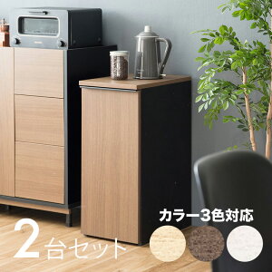 OTT-DBy2ZbgzS~ _Xg{bNX ݔJ[FzCg/uE/i`TCYF30×s45.5×70cmfށFϑ@۔S~oR ݂΂ X Xܗp_Xg