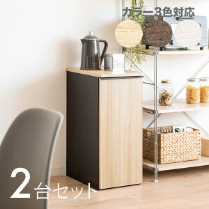 OTT-DBy2ZbgzS~ _Xg{bNX ݔJ[FzCg/uE/i`TCYF30×s45.5×70cmfށFϑ@۔S~oR ݂΂ X Xܗp_Xg