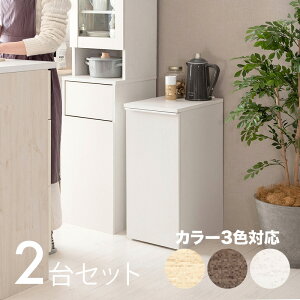 OTT-DBy2ZbgzS~ _Xg{bNX ݔJ[FzCg/uE/i`TCYF30×s45.5×70cmfށFϑ@۔S~oR ݂΂ X Xܗp_Xg