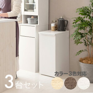 OTT-DBy3ZbgzS~ _Xg{bNX ݔJ[FzCg/uE/i`TCYF30×s45.5×70cmfށFϑ@۔S~oR ݂΂ X Xܗp_Xg