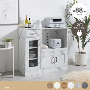 N[|ՂJÒIi PAM Lb`JE^[  88cmTCY 88 s39.5 82.5cmJE^[ W gݗďi Lb`[ HI Jbv{[h Lb`{[h Ƒ Ԏd