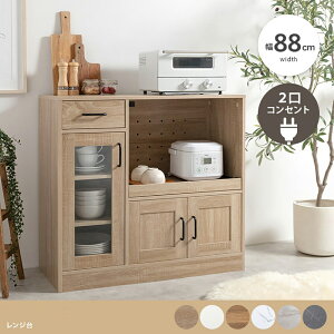 N[|ՂJÒIi PAM Lb`JE^[  88cmTCY 88 s39.5 82.5cmJE^[ W gݗďi Lb`[ HI Jbv{[h Lb`{[h Ƒ Ԏd