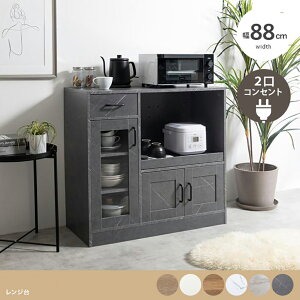 N[|ՂJÒIi PAM Lb`JE^[  88cmTCY 88 s39.5 82.5cmJE^[ W gݗďi Lb`[ HI Jbv{[h Lb`{[h Ƒ Ԏd