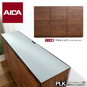 N[|zzy ݌ɂ킸 zi| PLK 120cm Lb`JE^[J[| EH[ibgؖڕTCY| 120 s31.5 77.5cmY| Y {䏊[ JE^[[ k ^ 