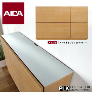 N[|ՂJÒy ݌ɂ킸 zi| PLK db 120cm rO{[hJ[| zCgI[NؖڕTCY| 120 s31.5 77.5cmY| Y {ؐ fax f [^[ [ 