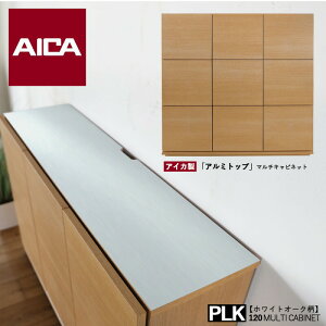 N[|ՂJÒy ݌ɂ킸 zi| PLK db 120cm }`LrlbgJ[| zCgI[NؖڕTCY| 120 s31.5 113.8cmY| Y {ؐ fax f [^[ 