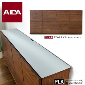 N[|ՂJÒy ݌ɂ킸 zi| PLK 160cm Lb`JE^[J[| EH[ibgؖڕTCY| 160 s31.5 77.5cmY| Y {䏊[ JE^[[ k ^ 