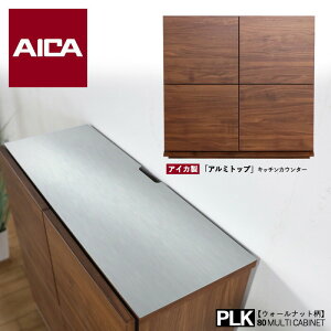 N[|ՂJÒy ݌ɂ킸 zi| PLK 80cm Lb`JE^[J[| EH[ibgؖڕTCY| 80 s31.5 77.5cmY| Y {䏊[ JE^[[ k ^ 