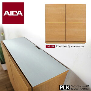 N[|ՂJÒy ݌ɂ킸 zi| PLK 80cm Lb`JE^[J[| zCgI[NؖڕTCY| 120 s31.5 77.5cmY| Y {䏊[ JE^[[ k ^ 