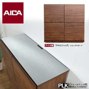 N[|ՂJÒy ݌ɂ킸 zi| PLK db 80cm rO{[hJ[| EH[ibgؖڕTCY| 80 s31.5 77.5cmY| Y {ؐ fax f [^[ [ J