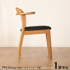 N[|ՂJÒIi| PNS_CjO`FA[y1rPizJ[| zCgI[N i`F / S2FTCY| 58 s53 73 (ʍ44) cmf| zCgI[N VR 