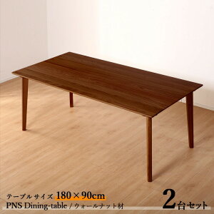 EN[|ՂJÒIi| PNS180cm_CjOe[uy2ZbgzJ[| EH[ibg uEF / S2FTCY| 180 s90 70cmf| EH[ibg VR Ck