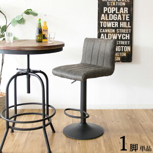 y1rPizy_[NO[Fzy~zy]zi| PS-BC 1rPi JE^[`FA nC`FAJ[| _[NO[FV[g 4FpӃTCY| 41×s44×90`110cm ʍ 63`