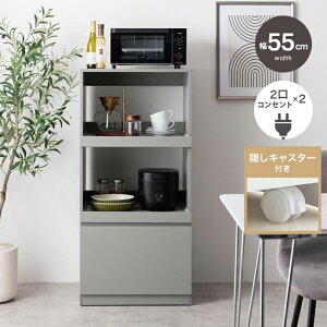 N[|zzIPUT Lb`[ 55cm W zCg O[W i` O[ Lb`bN Lb`JE^[ W Jbv{[h HI Lb`{[h  