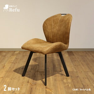 EN[|ՂJÒIi| Refu ]`FA _CjO`FAy2rZbgzJ[| LFEubNFށ@| t@ubNU[EX`[rfUC`FA z[[X It