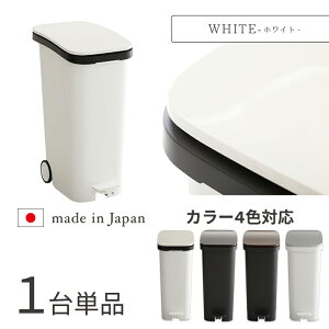 ROTI-DB S~ _Xg{bNX ݔ y1PizJ[FzCg/ubN/Vo[/EH[ibgTCYF25.5×s40.3×58.8cmS~oR ݂΂ X Xܗp_XgBOX t^t 