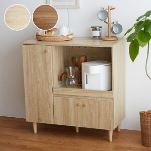 RUCU キッチンカウンター 幅 85cmカラー ナチュラル ブラウン 2色対応サイズ 幅85 奥行39.5 高さ88.2cmカウンター レンジ台 組み立て商品キッチン収納 食器棚 カップボードキッチンボード 作業台