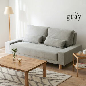 N[|ՂJÒIi RUNI 3l| \t@ SOFA tbgI\t@J[ uE _[NO[ O[ AC{[TCY 194×s93×77×ʍ42cml| kCeA L