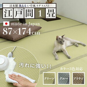 i O SANI O  O 􂦂 o[VuTCY ]ˊ1 87 s174cmO[ O[ uE C O}bg{ Y y h~ a_  O~a