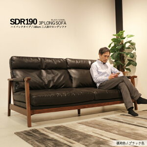 SKJPN[|ՂJÒIiFSDR Vv 3l| O\t@ J[FubNF / LFTCYF191.5 s88 93cm / ʍ38cmlHU[ nCobN tFU[E