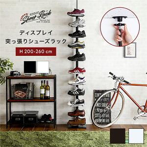 �N�[�|���Ղ�J�Ò��I�f�B�X�v���C�˂�����V���[�Y���b�N �˂����� �X�j�[�J�[ �v�C �f�B�X�v���C���b�N 11�i ���Ԏ��[ ���� ���[ ������� �n�C�J�b�g ���[�J�b�g ��������[ �f�B�X�v��