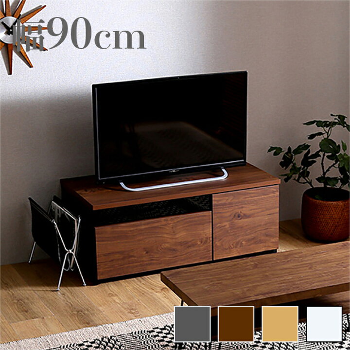 楽天市場】P5倍＆最大4500円クーポン日本製 幅90cm テレビ台 完成品 