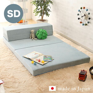 N[|ՂJÒI{ xbh 4 Way ܂肽݃\t@}bgX Z~_u ܂肽݃\t@}bgX E^  [ 4way SHZO