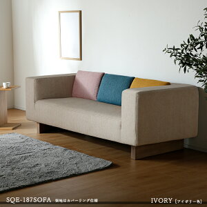 N[|ՂJÒIi| SQE 3l|\t@ Jo[O\t@J[ | AC{[FV[giNbV3Fj TCY | 187 s86 64cm(ʍ41cm)f| |GXe VR 