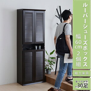 N[|ՂJÒIV[Y{bNX X ^ [o[ ΂  I [ ȃXy[X ^ ؐ i` uE zCg  THLB