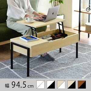 N[|ՂJÒI~ rOe[u 94.5 o \t@ e[N i` Be[W zCg k ؐ ` tgAbve[u tge[u [ THLB