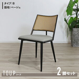 N[|ՂJÒIy2rZbgzyB^Cvzi TOUP ֎q _CjO`FATCY 49×s57×78/ʍ46cmށ@ X`[/|GXex[W _[NO[ ^ i 