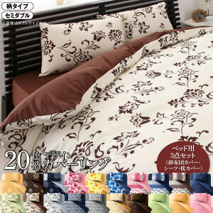 QJo[ zcJo[ |zcJo[ {bNXV[c St V[c Jo[O Zbg Jo[ s[P[X  ԕ 􂦂 ͗lւ ӂӂ 3_Zbg(|zcJo[+{bNXV